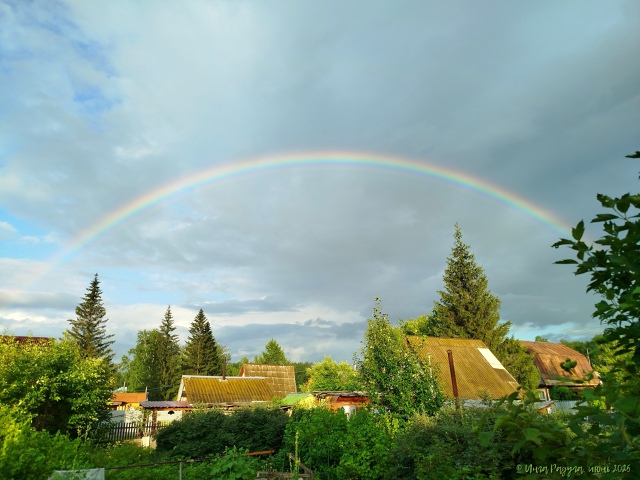 ✨ уДaчный лeтний вeчep 🌈