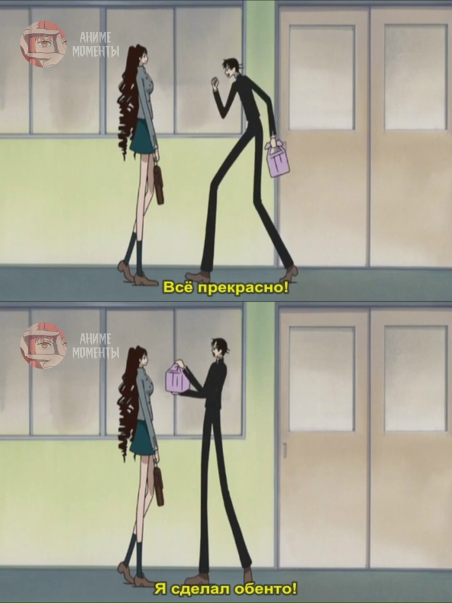 Триплексоголик 🎬 23 серия