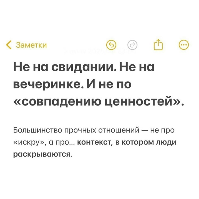 Это и правда удивит😅