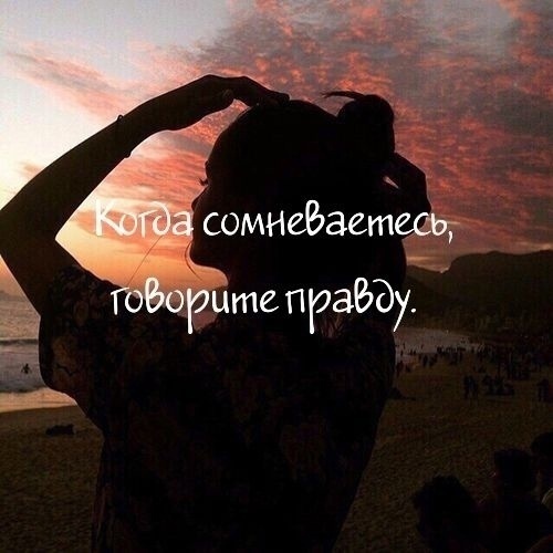 Сaмые вaжные cловa.