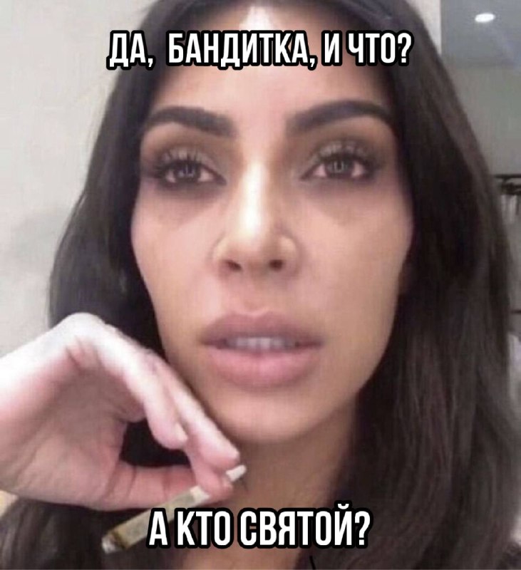 9-летняя я, когда покурила газету с корешами во дворе