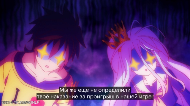 Бедная Стеф?
Аниме «Нет игры — нет жизни» доступно к ...