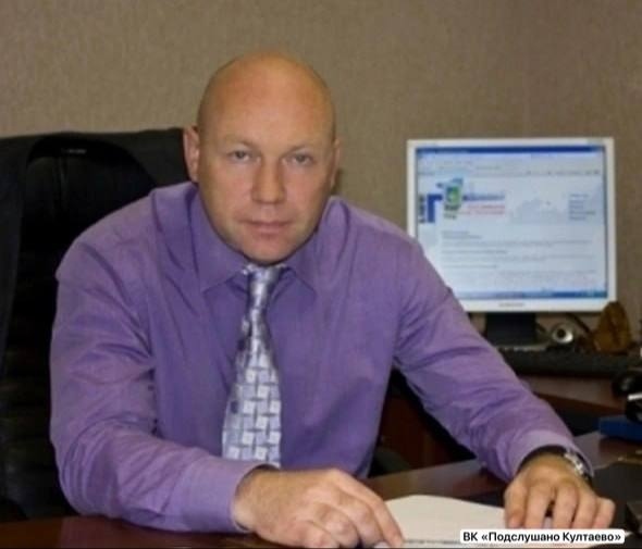 ? Бывший глава села Култаево Андрей Щекалев погиб на ?...