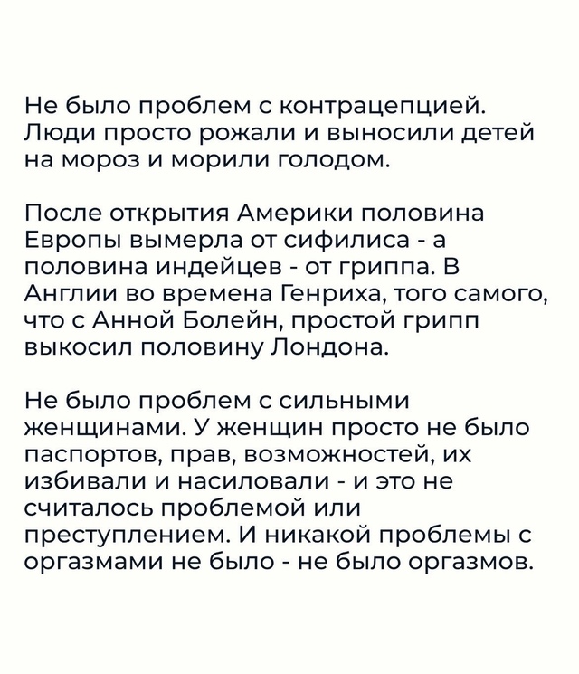 А ведь над этим стоит задуматься
