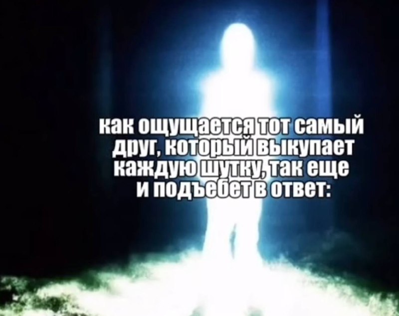 Утренняя подборочка