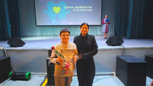 🔺3 декабря в Доме культуры «Восход» состоялось торжес...