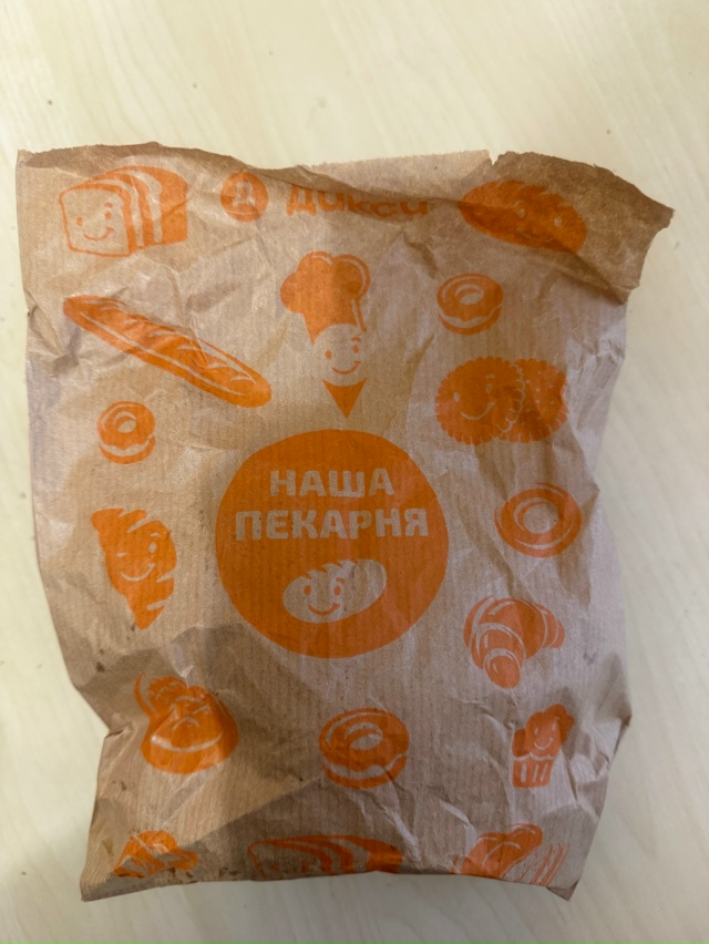 Сегодня (25.11.25.) в Дикси по адресу
ул. Полосухина, 24А был?...