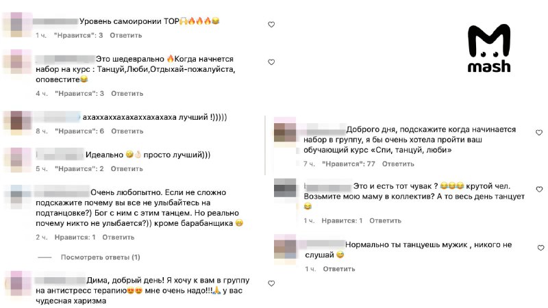 Наглядный пример фразы "Когда ты работаешь, пока все друзья умотали в отпуска". Зумеры пришли на кон