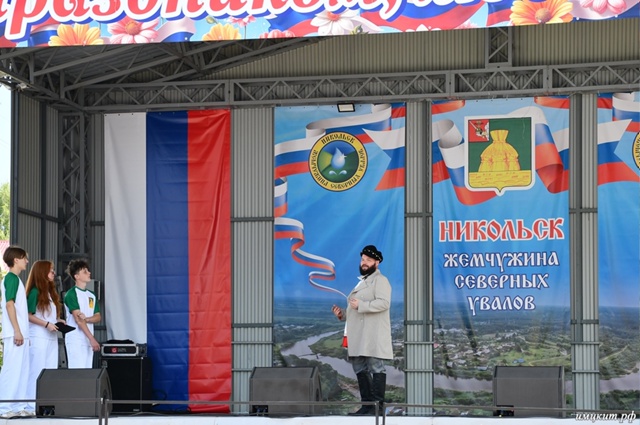 🎊 XXV МЕЖРЕГИОНАЛЬНАЯ НИКОЛЬСКАЯ-ИЛЬИНСКАЯ ЯРМАРКА🎊
...