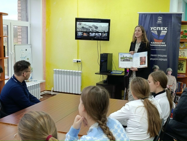 В деревне Лидино рассказали о героях-панфиловцах
📜16...