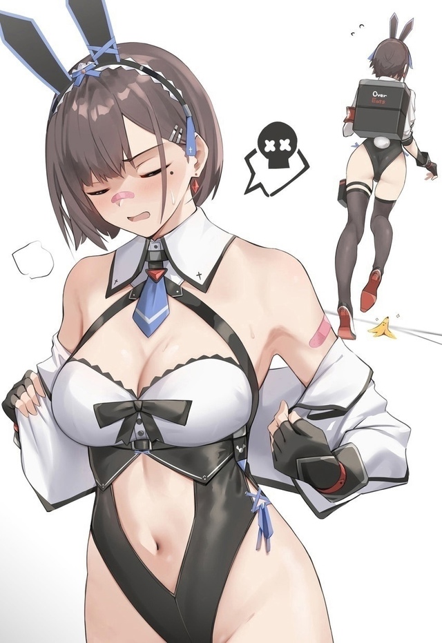 Уф какая
