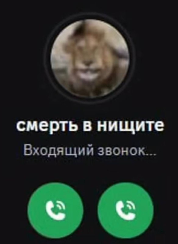 как ощущаются внезапные мысли об увольнении: