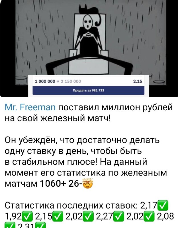 Когда Рохманыч догнал тебя по объемам
@givemetonru