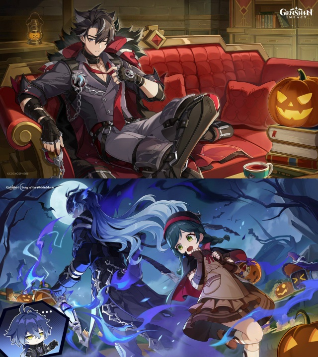 Новые официальные арты