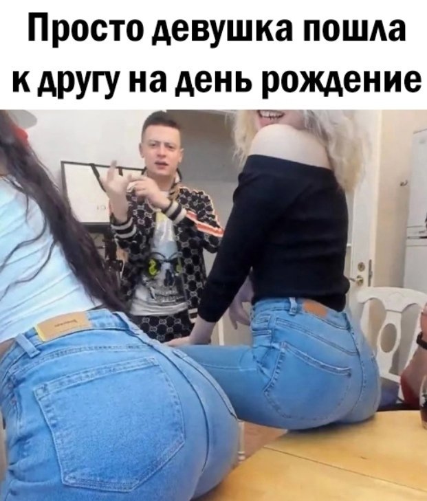 Βoт идeaльнo