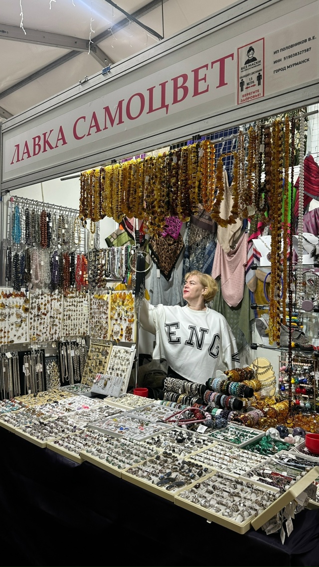 Уважаемые жители и гости г. Мончегорска!
Приглашаем ва?...