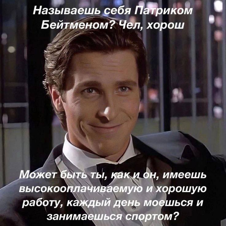 Утренняя подборочка