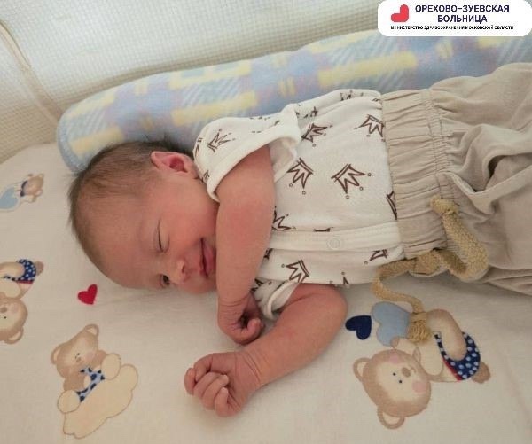 За прошедшую неделю в родильном доме Орехово-Зуевской ...