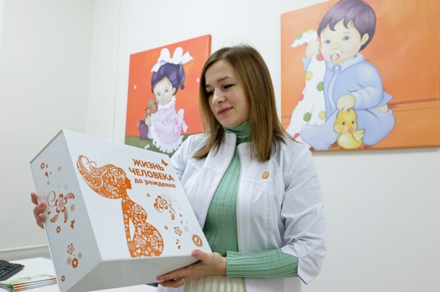 За девять месяцев 2025 года в регионе выросло количество...