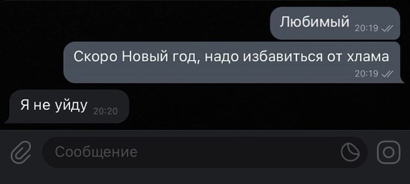 Самокритичненько 😱