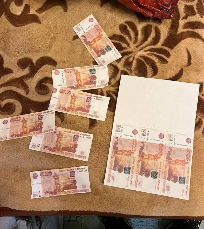 В Петербурге задержали пенсионера, который дома на обычном струйном принтере печатал пятитысячные и