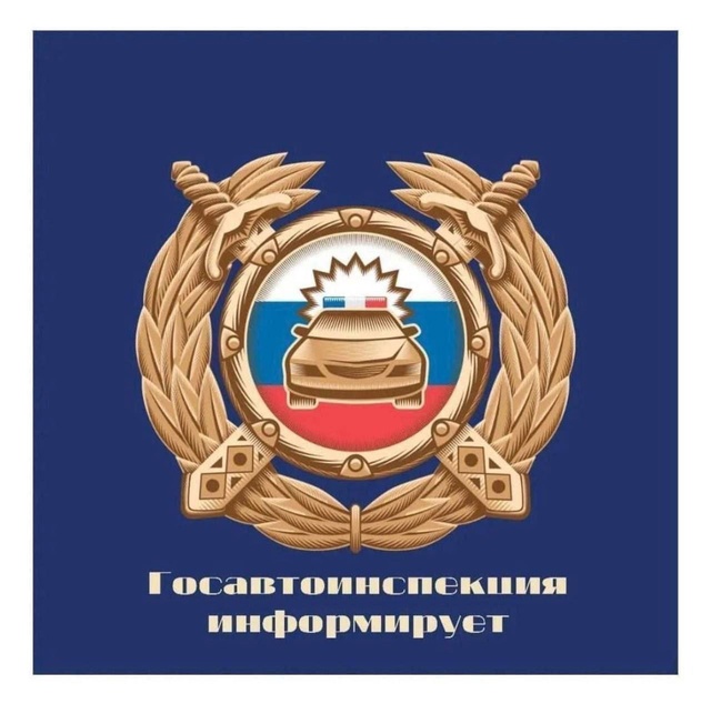 📷В Ярославской области заработали еще 9 комплексов фо...