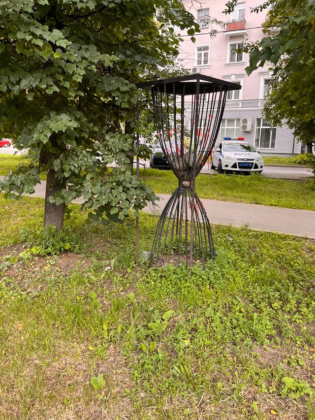 Добрый день, дорогие жители г. Балашиха!
В нашем город...