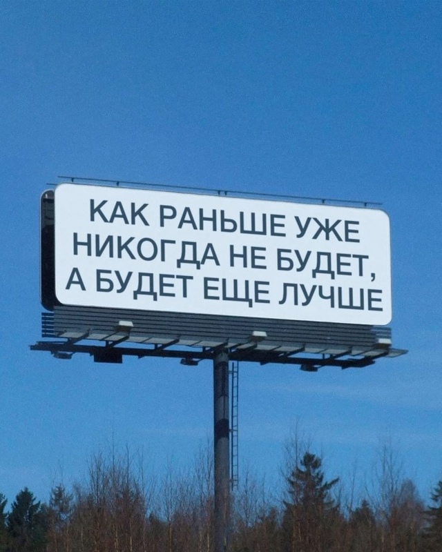 То, что тебе нужно сейчас:
