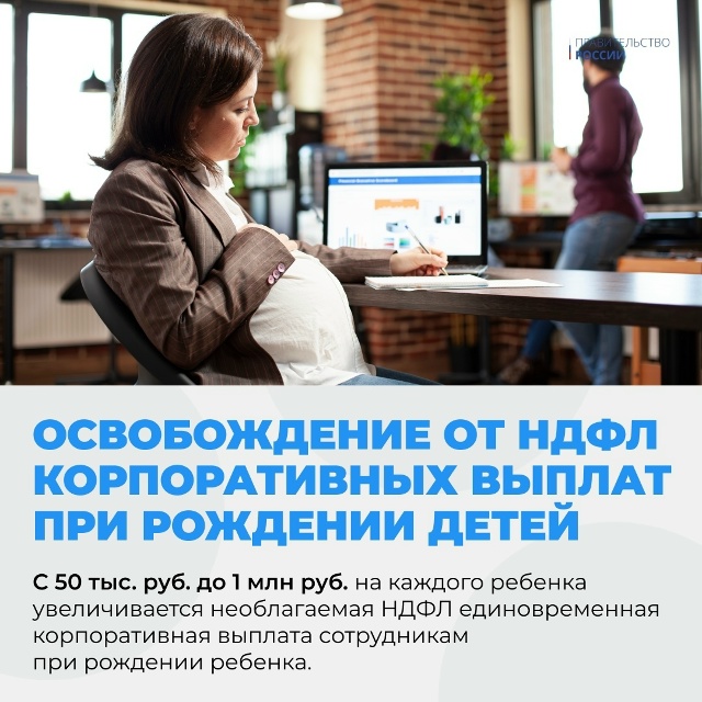 📌Сохраняйте!
Законы, вступившие с 1 января 2026 года