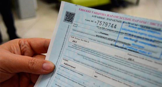 ❗️Минздрав РФ подготовил изменения в порядок выдачи ?...