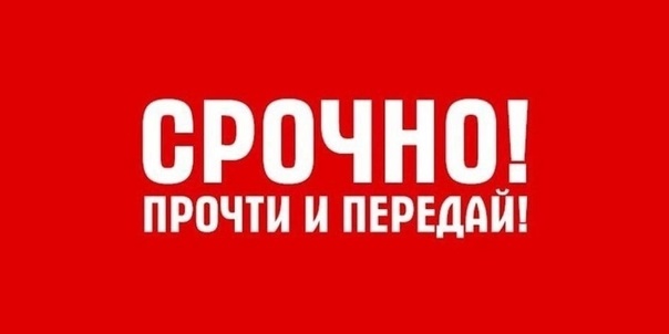 СДАЮТСЯ ПОМЕЩЕНИЯ
Адрес: Гаврилов-Ям, ул., Советская, 18 ...