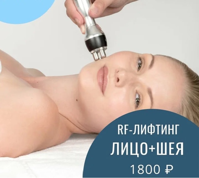 Новая Акция !🤗(Действует до конца июля!)
🌸Аппаратная ?...