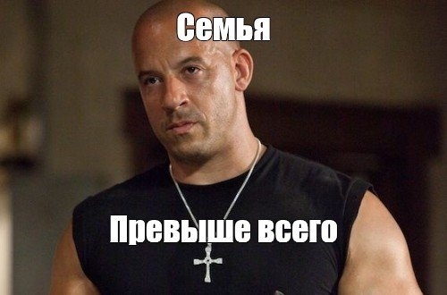 👉 В Госдуме призвали родителей активнее давить на взр...