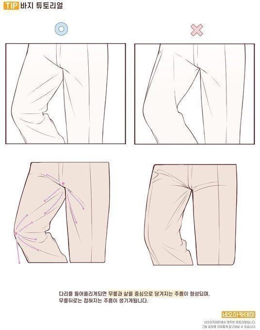 Драпировка
Sketch