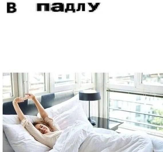 Утренняя подборочка