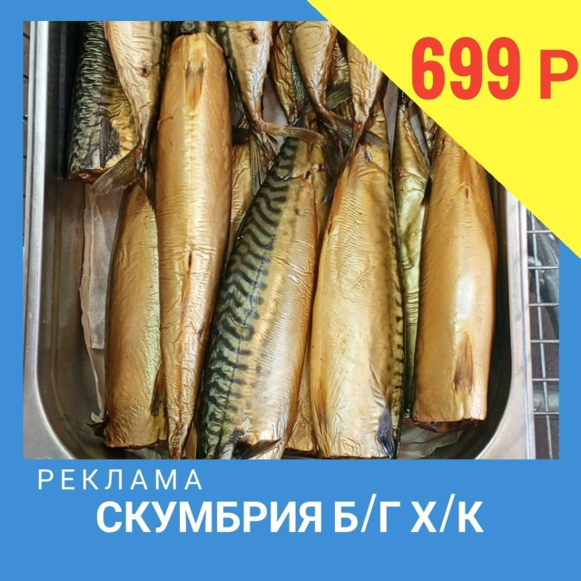 Приглашаем Вас посетить магазин 