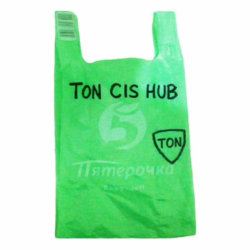 получил подарок от тон цис хаб ❤️ спасибо огромное!!
хейтеры ТОН посрамлены!!