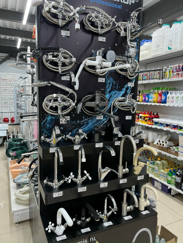 erid: 2Vtzqx9FGaq
✨ВИРАЖ хозтовары✨ — магазин для всех ваших...