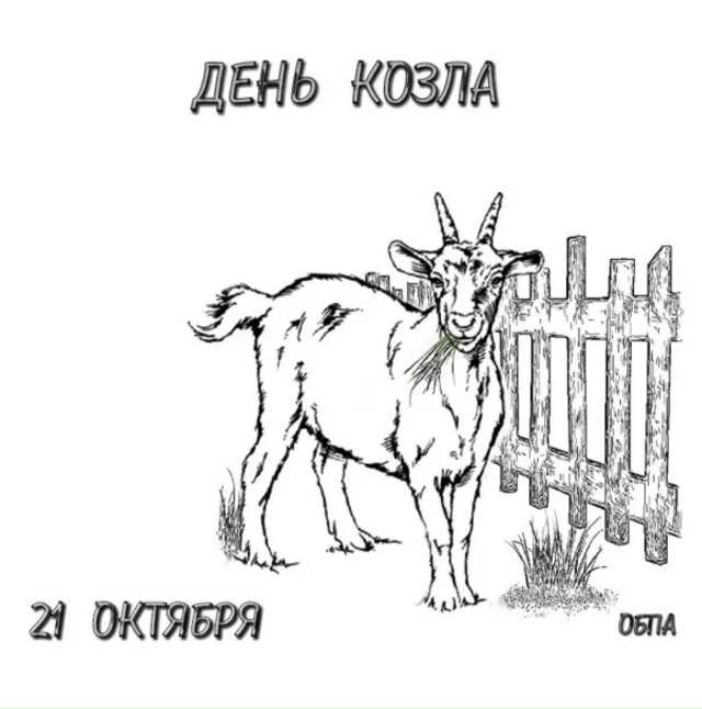 Всех причастных с праздником!!!