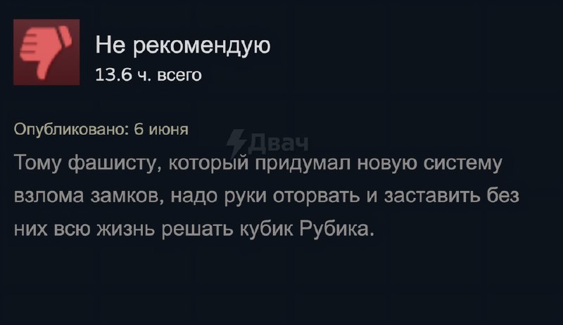 Ремейк первой «Готики», который релизнулся ещё вчера, уже сегодня слили на торренты Это полноценный