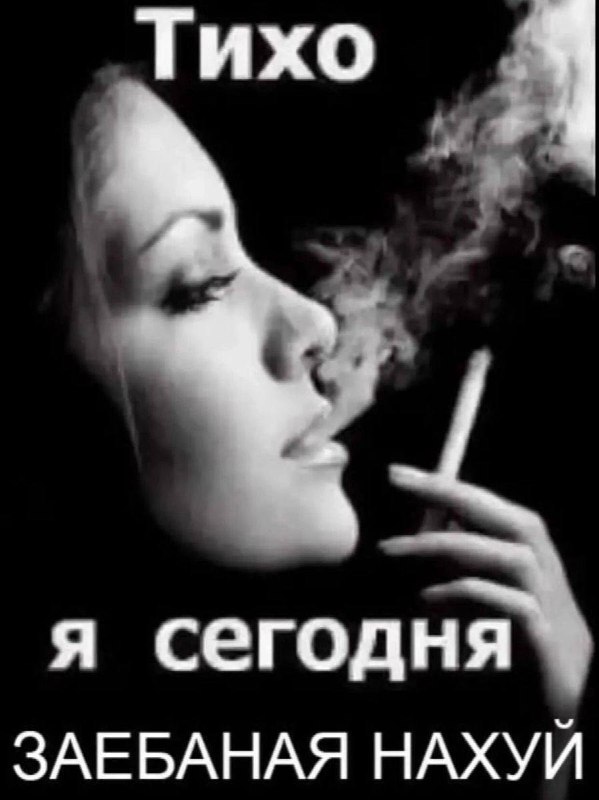 Я: прихожу в мфц в 9 утра
Сотрудница: