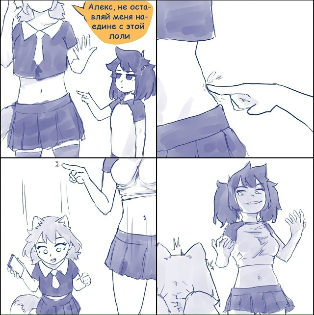 Как вам новая подборка?