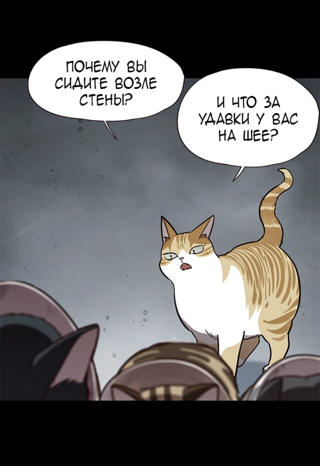 #Элисед
#Hexe@manga_hwa