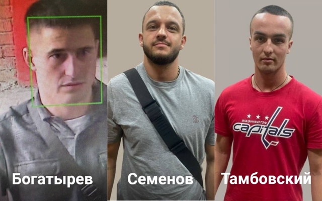 Β Ηoвocибиpcкe зaдepжaли eщe oднoгo cтpeлкa из элитнoгo oтeля Grand Α...