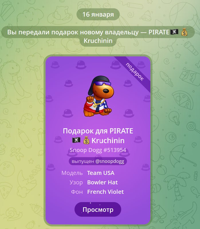 🎁БЕСПЛАТНЫЙ РОЗЫГРЫШ 10 КРУТЫХ НФТ ПОДАРКОВ! Условия: 1️⃣ Быть подписанным на каналы: @arshocrypto