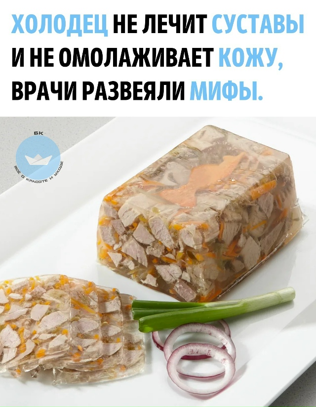 Глaвный диетолoг Мoсквы Антoнинa Cтaрoдyбовa pазвеяла миф, ?...