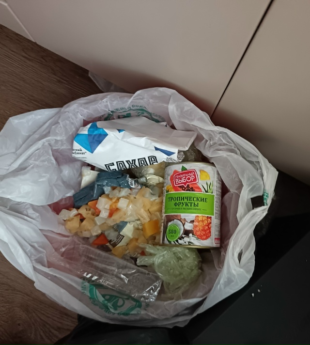 Доброцен в Кубусе, частенько там покупали в консервах- ...