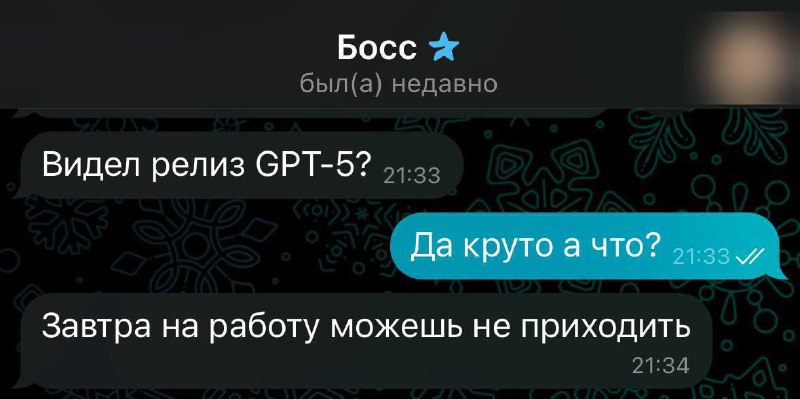 🤖 OpenAI сегодня представили ChatGPT-5
Новый ИИ стал самой умной моделью компании.