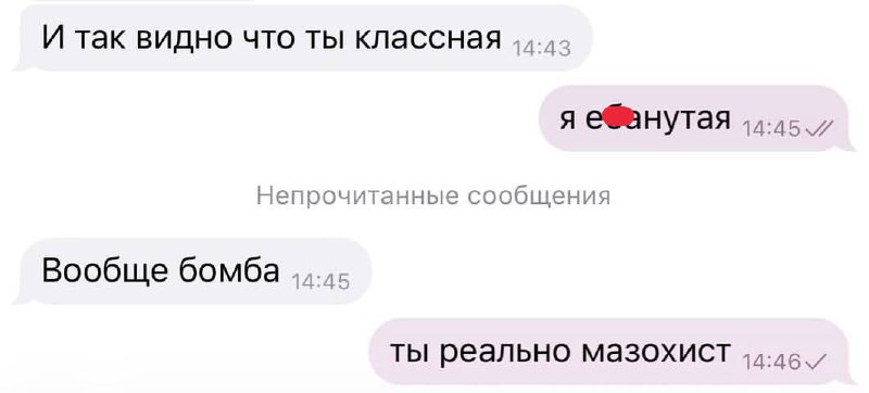 Этого надо брать 😁