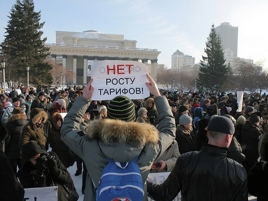 Прокуратура проверит правомерность роста тарифов ЖКХ ...